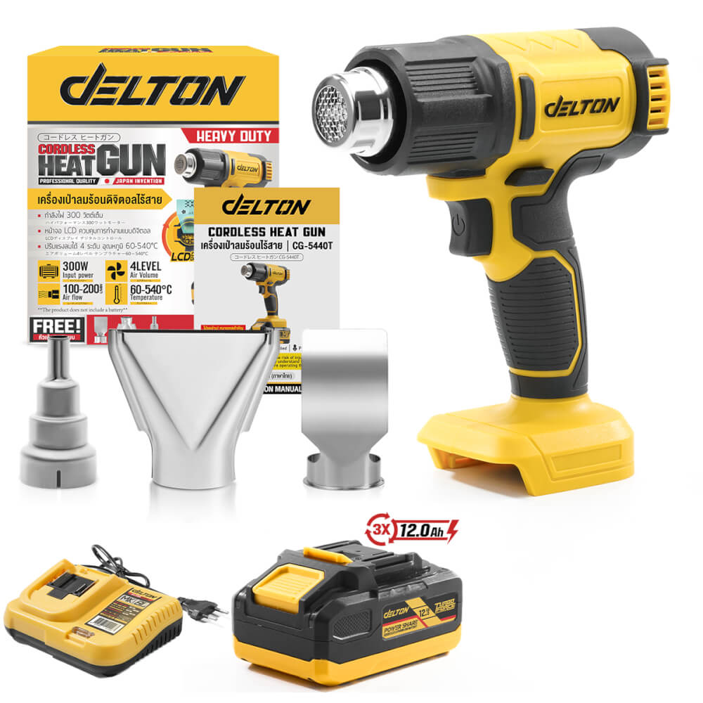 เครื่องเป่าลมร้อนไร้สาย (พร้อมแบตเตอรี่) DELTON รุ่น CG-5440T TURBO FORCE 20V 12AH_1